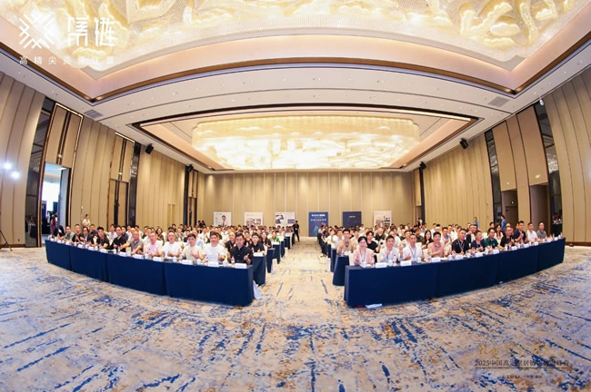 裂變·設計新紀元：融合新生，智創(chuàng)未來，鏈優(yōu)共進
