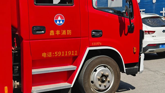 鑫豐市場(chǎng)消防安全月消防演習(xí)：筑牢安全防線，守護(hù)市場(chǎng)平安