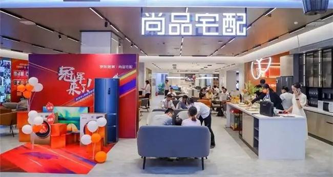 尚品宅配管理層換血：胡翊辭任副總，新聘張志芳、李泉補(bǔ)位