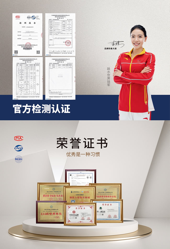 軍鴻木門(mén) | 化繁為簡(jiǎn)，輕盈如風(fēng)