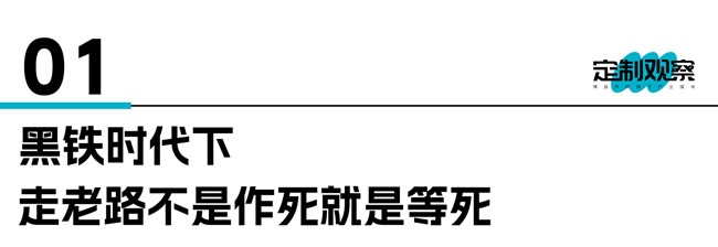國(guó)補(bǔ)調(diào)整