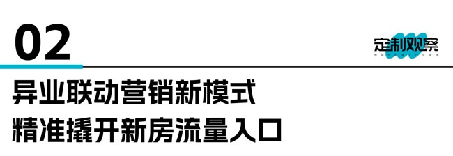 國(guó)補(bǔ)調(diào)整