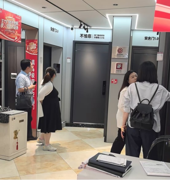 王力門業(yè)