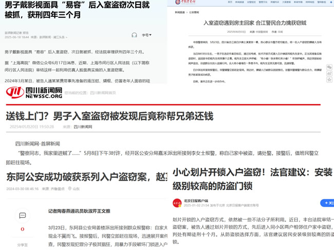 王力門業(yè) | 真心建議：裝修時別再在這件事上省錢了！
