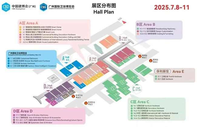 鈺盾、安普曼、世博銅門、哈曼、TATA、3D木門等多家安全門及木門企業(yè)將參展7月中國建博會（廣州）