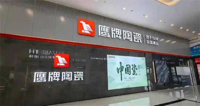 1.5億打水漂！又一知名家居企業(yè)討債恒大未果