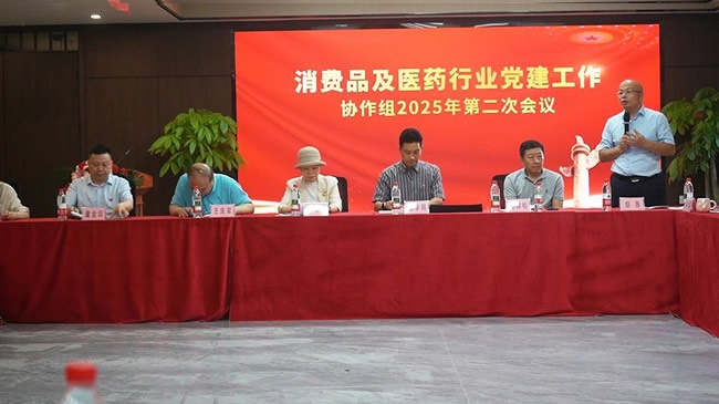 喬治伯爵木門(mén)