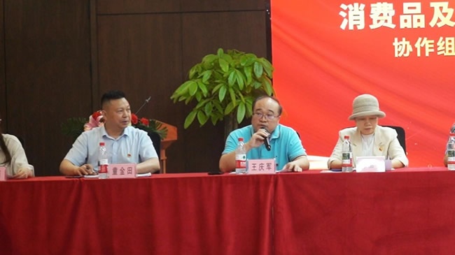喬治伯爵木門(mén)