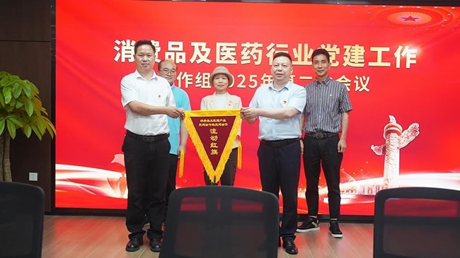 喬治伯爵木門(mén)