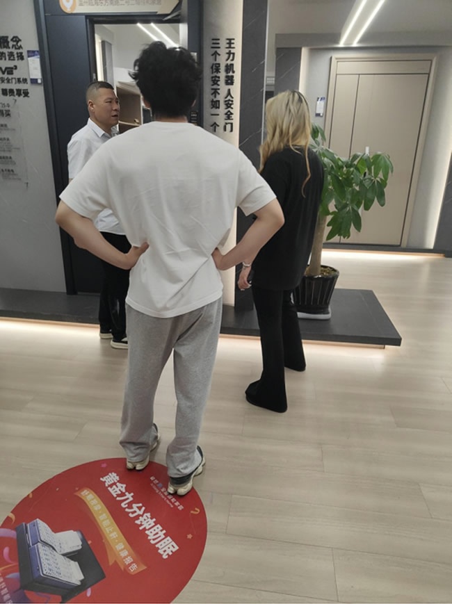王力門業(yè)