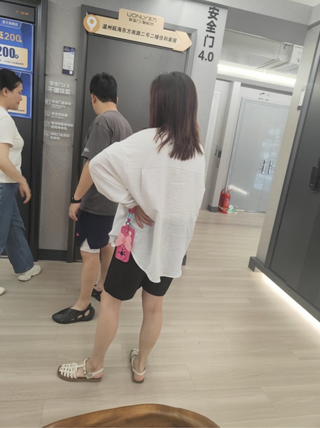 王力門業(yè)
