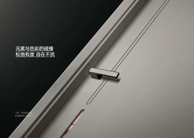 華天愛家木門
