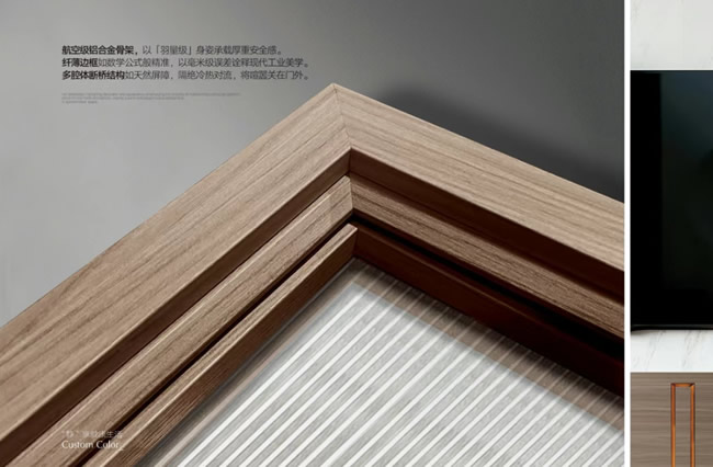 紫蘋果木門丨以精湛工藝打造溫潤靜謐的氣質(zhì)
