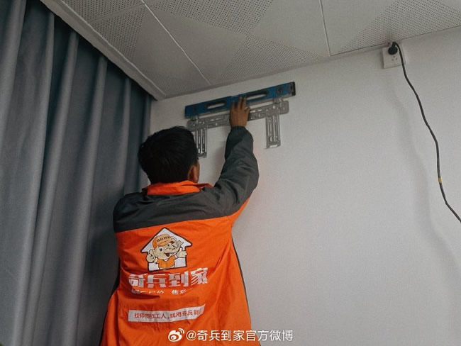 1380 億國補(bǔ)繼續(xù)，奇兵到家助力家居電商以舊換新商機(jī)“狂飆”