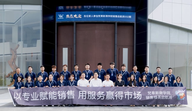 門(mén)業(yè)一周播報(bào)