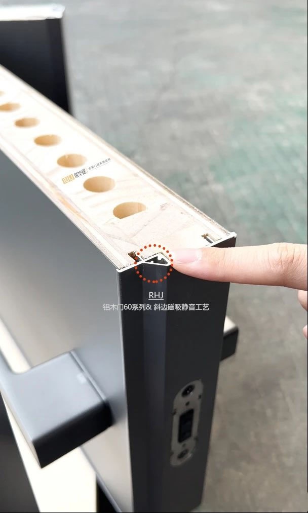 榮華居木門(mén)