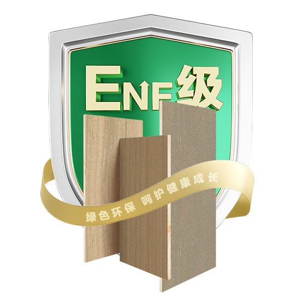 千年舟 | 梅雨季「醛」面失守？千年舟ENF級板材筑起環(huán)保防線