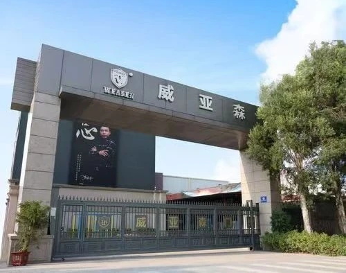 突發(fā)！廣東某知名門窗廠被曝倒閉，拖欠千萬貨款！
