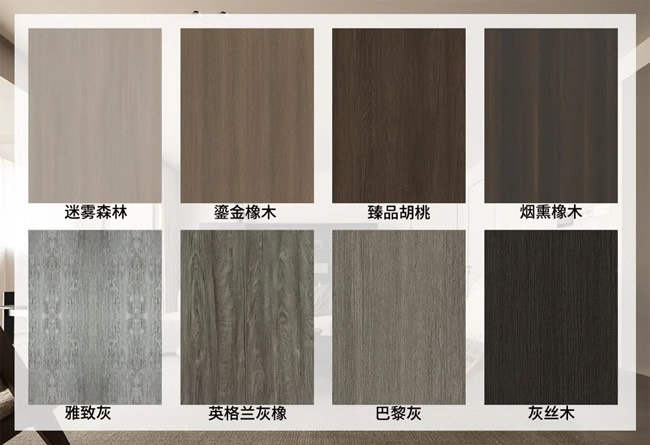 品橋木門