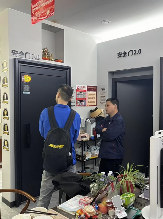 王力門業(yè)