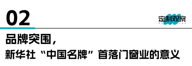 德技優(yōu)品門(mén)窗