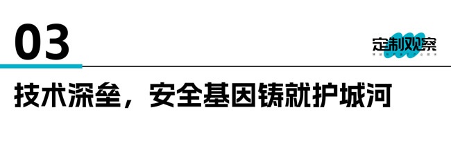 德技優(yōu)品門(mén)窗