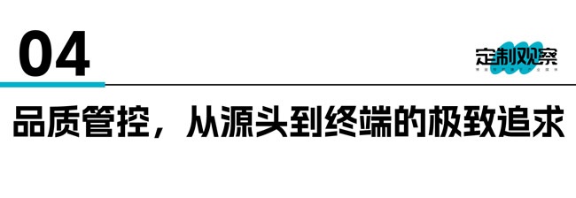 德技優(yōu)品門(mén)窗