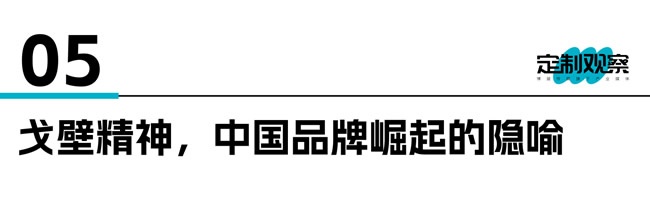 德技優(yōu)品門(mén)窗