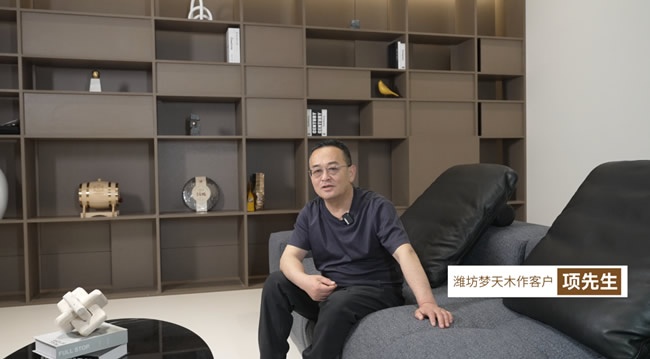 夢(mèng)天木門