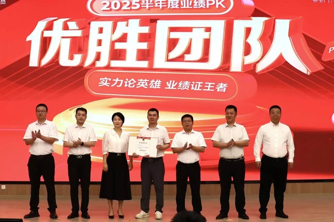 王力門業(yè)