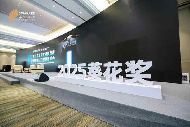 王力門業(yè) | 葵花獎12項大獎、智筑安防金獎榮耀見證，王力產(chǎn)品AI交互技術(shù)領(lǐng)跑行業(yè)