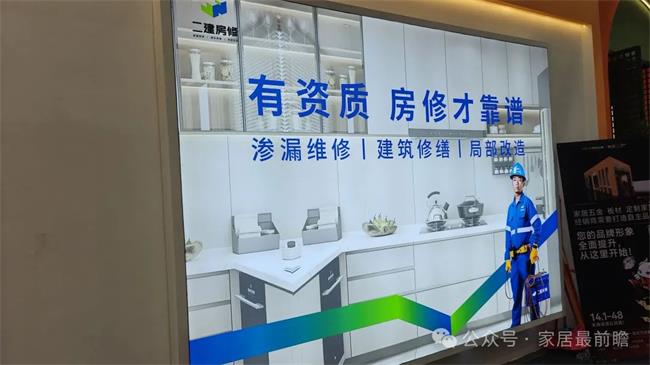 廣州建博會局舊改展陳情況小結(jié)（2）