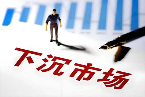 TATA木門品牌渠道政策大變革，三四線城市是下一個主戰(zhàn)場？