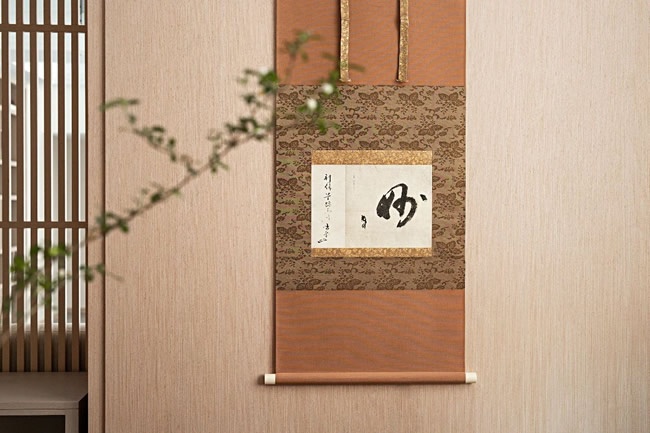王朝木門(mén)