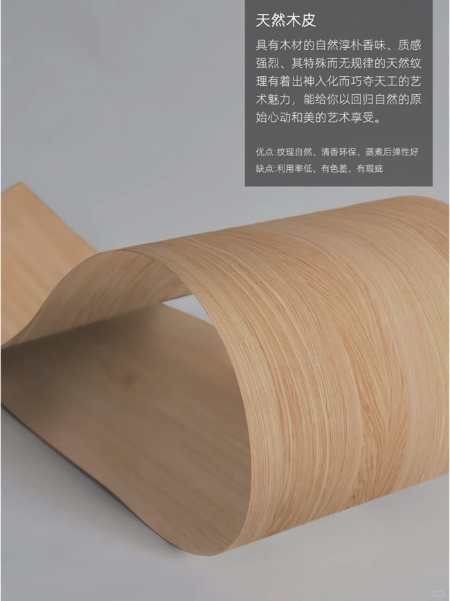 科派木門