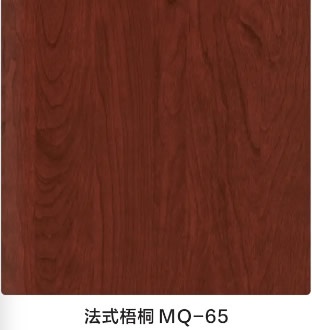 盈康世家