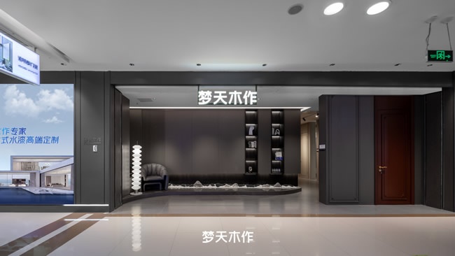 夢天木門