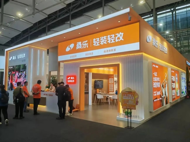 廣州建博會(huì)