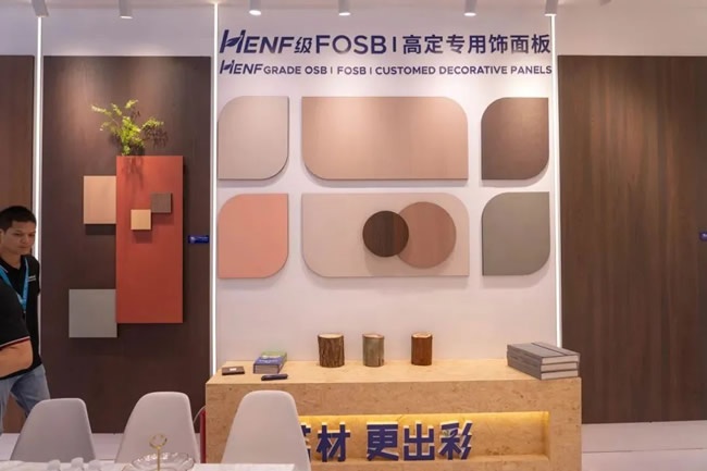 廣州建博會(huì)