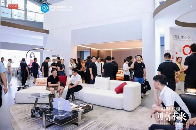 廣州建博會(huì)