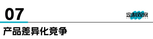 廣州建博會(huì)