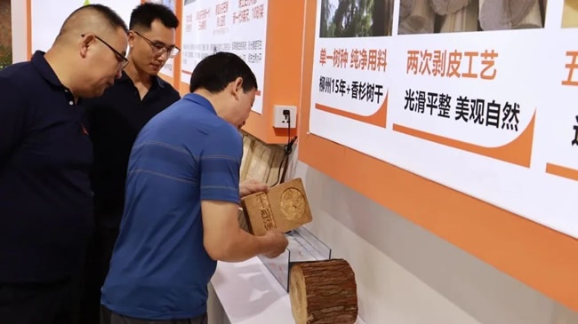 廣州建博會(huì)