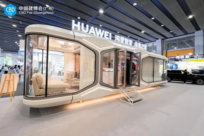廣州建博會(huì)