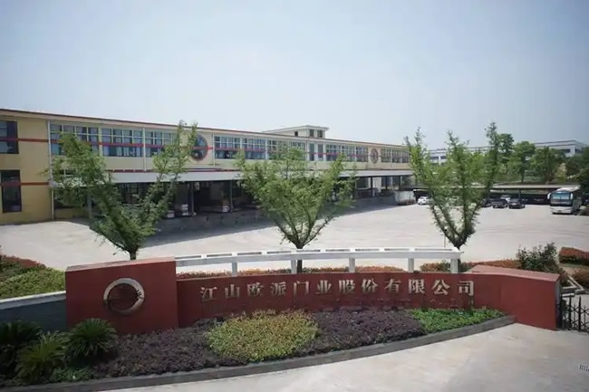 江山歐派
