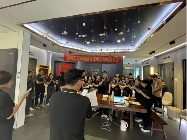 王力門業(yè)