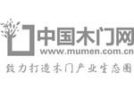 內(nèi)外兼修，韌性破局丨2025DOMOTEX asia上海地材展蓄勢(shì)待發(fā)