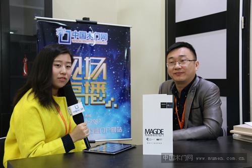 馬格德木門關(guān)總