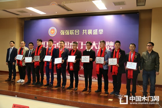顧友木門(mén)方玉剛