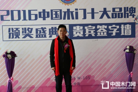 顧友木門(mén)方玉剛