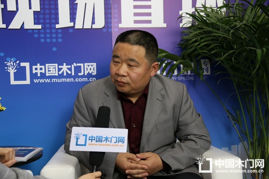 一品木門(mén)宋總